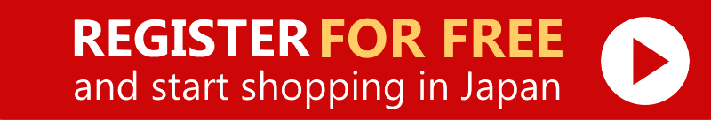 Japan Proxy Shopping - DANKEBOX